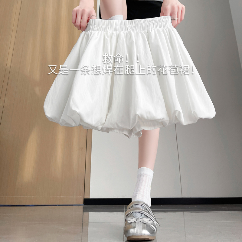 White Flower Bud Short Skirt for Women in Summer, High-Waisted A-Line Slimming Look Anti-Exposure Culottes for Small People, Fluffy Pleated Skirt White Flower Bud Short Skirt for Women in Summer, High-Waisted A-Line Slimming Look Anti-Exposure Culottes for Small People, Fluffy Pleated Skirt