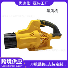 �늟oˢ���L�C�������~���L�C���ʶ๦�ܴ�ѩ�C���L�C�@�ֹ���