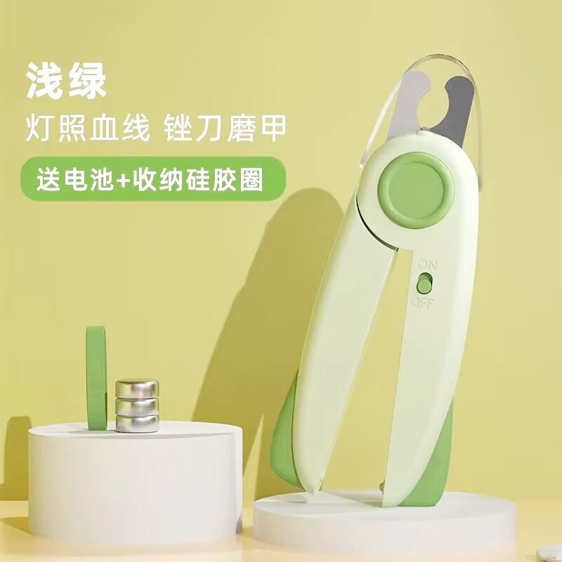 猫咪指甲剪专用新手照血线幼猫指甲钳布偶猫防出血指甲刀宠物用品|undefined
