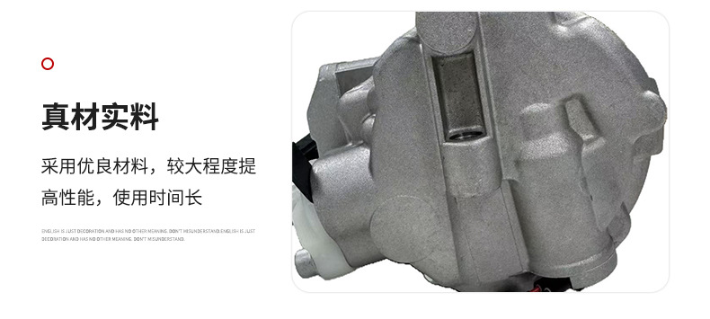 Car air conditioning compressor 0002309011 suitable for Mercedes 164/ML350/C240 3.2, direct supply from the manufacturer
