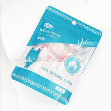 ��؛���y���߉��s��Ĥ��һ���ԟo�������Q�z���l20���b�ʊy����Ů