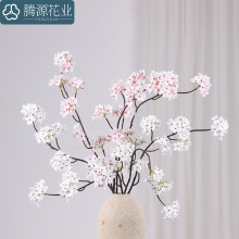 中式家居绢布仿真装饰梨花假花新中式道具批发长枝梨花