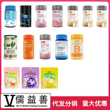 【25年新批次】诺特.兰德维生素ABCD钙片锌镁片b族多种复合维生素