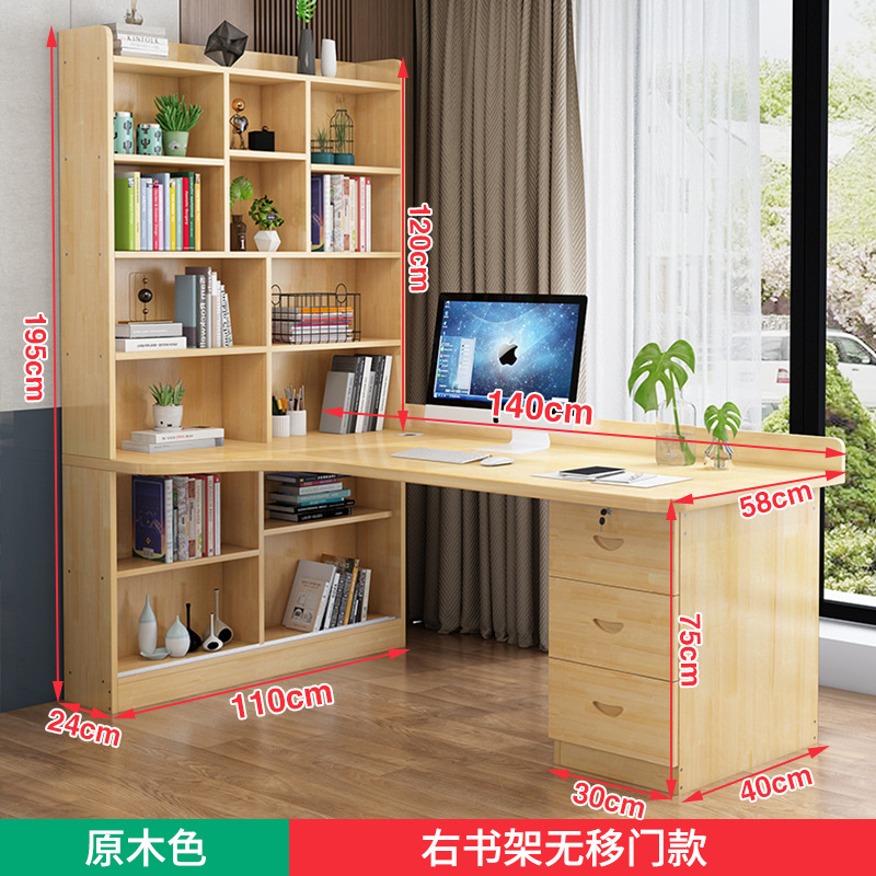 C 슬라이딩 도어가없는 왼쪽 책장 110*140 바탕 화면 두껍게 2.5cm