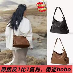 【李娜同款】Songmont山下有松循迹hobo包植鞣牛皮单肩斜挎软包