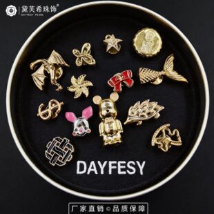 �¿�͹�ϵ��һ�w��� DIY����Ь��Ь������b����Ʒ����羳