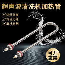 ϴCӟ316LP䓰l늼ӟU͹ܸЧ