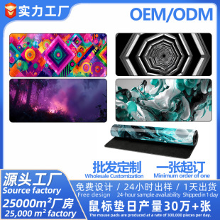 ����ˇ�g��ˉ|��̖늸����K�����|�Ӻ��i߅������X�k���I�P���|