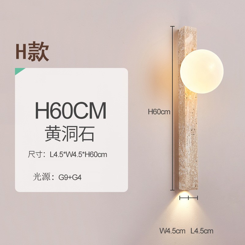 estilo japonés retro cabecera de cama agujero amarillo lámpara de pared de piedra silenciosa balcón sala de estar sofá TV pared de fondo escalera lámpara pasillo