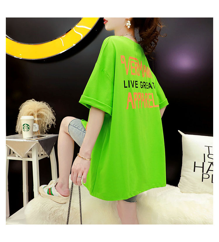 24_4de52c25-b432-4d2e-887a-18c