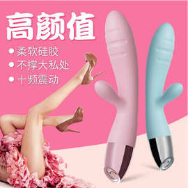 WOWYES欧亚思V2震动棒女用欧亚思戒指按摩情趣软棒成人用品天鹅之