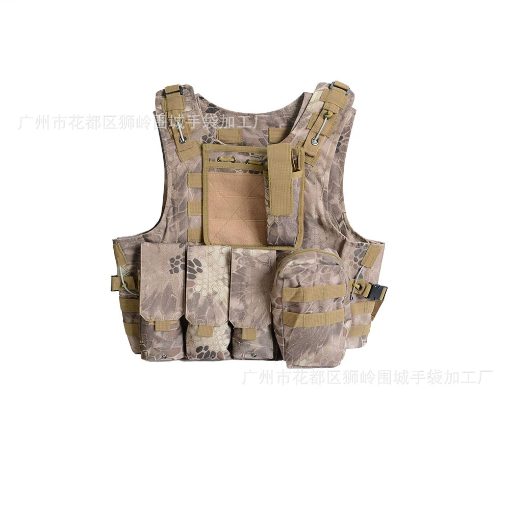 Tactical Camouflage Vest, Oxford 600D, One Size with Modular Pouches