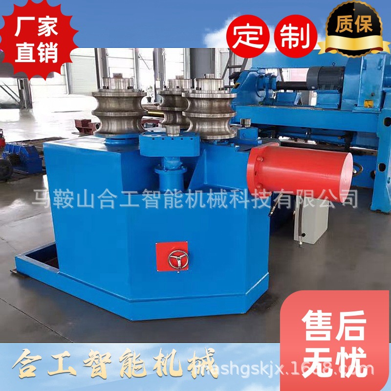 方管机成型方管设备多种圆管压方机改方管机厂家质保