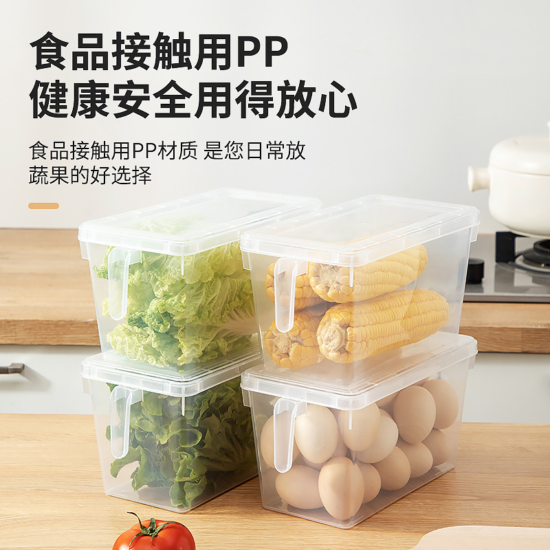 冷蔵庫保存箱密封箱食品級野菜保存分注収納貯蔵タンク冷凍箱卵箱卸売り|undefined