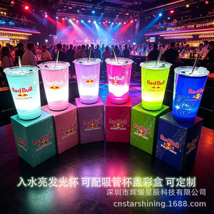 ���ڹ��S�F؛14oz�tţLED�l�Ɑ���Dӡ��ˮ��ˮ���Б��ư��Ɍ�KTV
