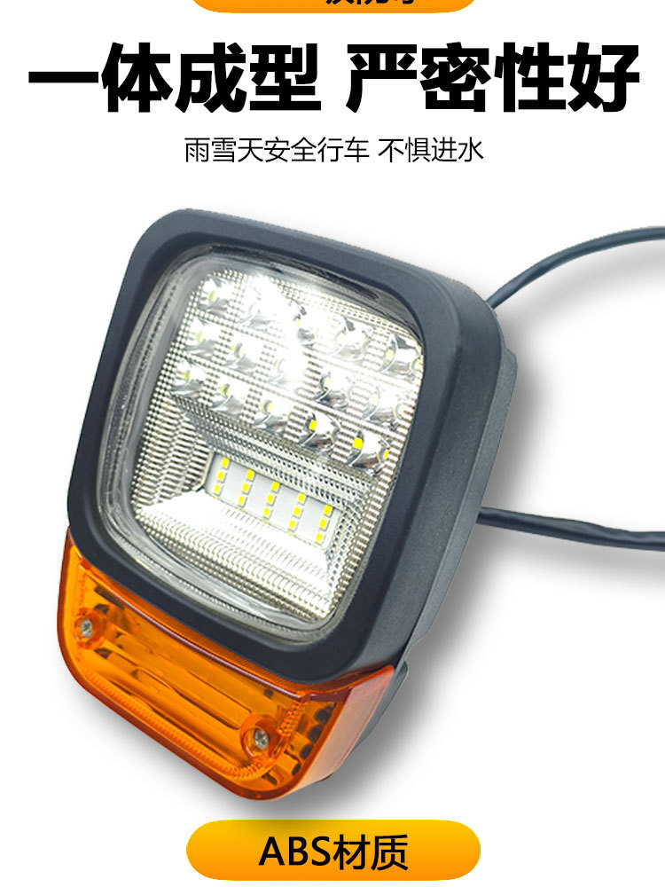 Forklift accessories front combination headlight headlight turn signal suitable for heli G series 12V 2 3 3.5T