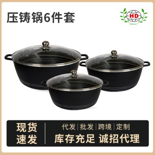 ��ͨ��6���׽M�ϴ�����b32-36-40CM���������T�X��ճ偺�ɫ