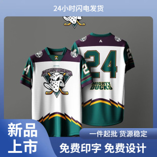New explosions cross-border European and American baseball uniform digital printing short sleeve baseball shirt foreign trade 3D printing Amazon