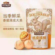 5�¡���ֻ���󡿼�Ƥ����120g��ʳ�Թ��خa��Ƥ���eС�ԾW�tʳƷ