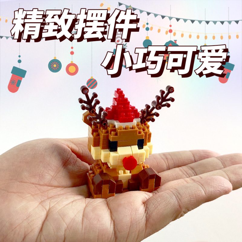 国境を越えた人気は積み木の小さな粒子と一緒に雪だるまを作ったクリスマスヘラジカのクリスマスプレゼント子供のおもちゃ卸売り|undefined
