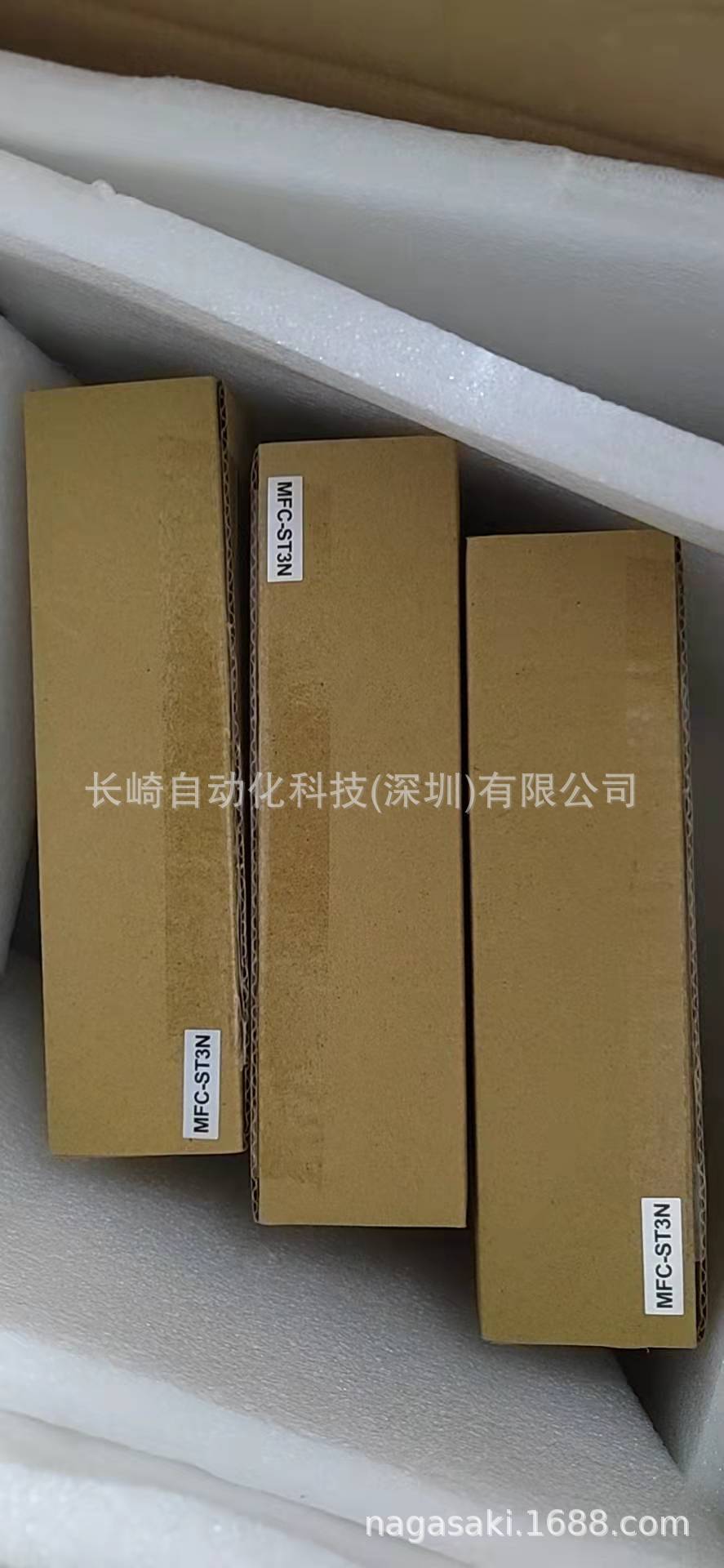 日本SANKITAI控制器PT-121/MFC-ST3N议价