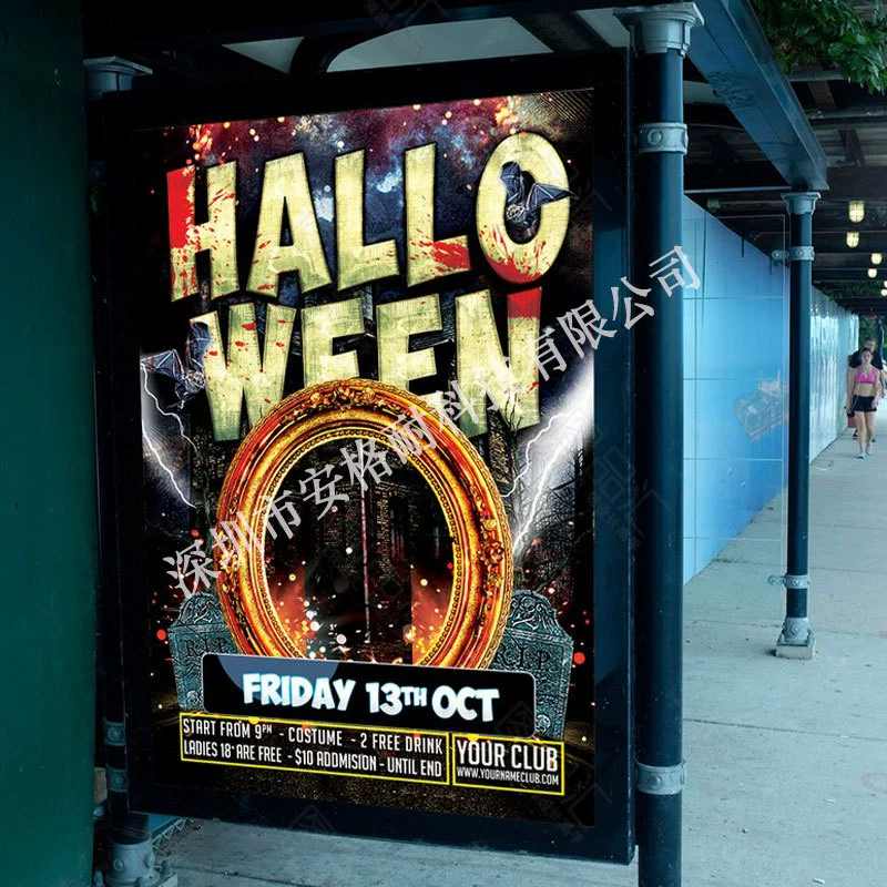 Холодный свет винная этикетка сила источника фабрики логотипа крутой EL холодная световая винная этикетка