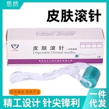 �|�ʘ���Ƥ�w�L�һ����ʹ��΢ᘝL݆�΢����`΢ᘟo���b����Ժ