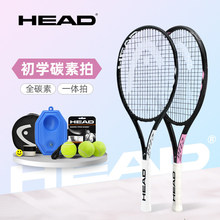 HEAD����IG�W����̼��̼�w�S���Iһ�w���˳��W��ŮL4��l5�������b