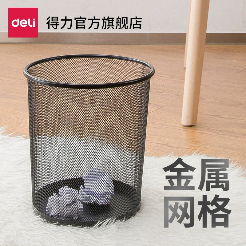 Deli 9188 Бытовой мусорный бак Кухня Офис Кухня Гостиная Ванная Труба Большая металлическая сетка без крышки