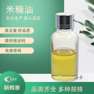 �׿��͹ȿ�����Ȼ��ȡ�׿�����ֲ�ﾫ��ԭ�ͻ��A������ă�