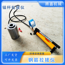 10T/20T/30Tê˨ֲ�����β�����ê��������ֲ��ê˨������������