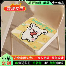 �lؔ�ļ����|��ϯ���|�k������X��ƨ�|���ر����ɐ����Ή|���|