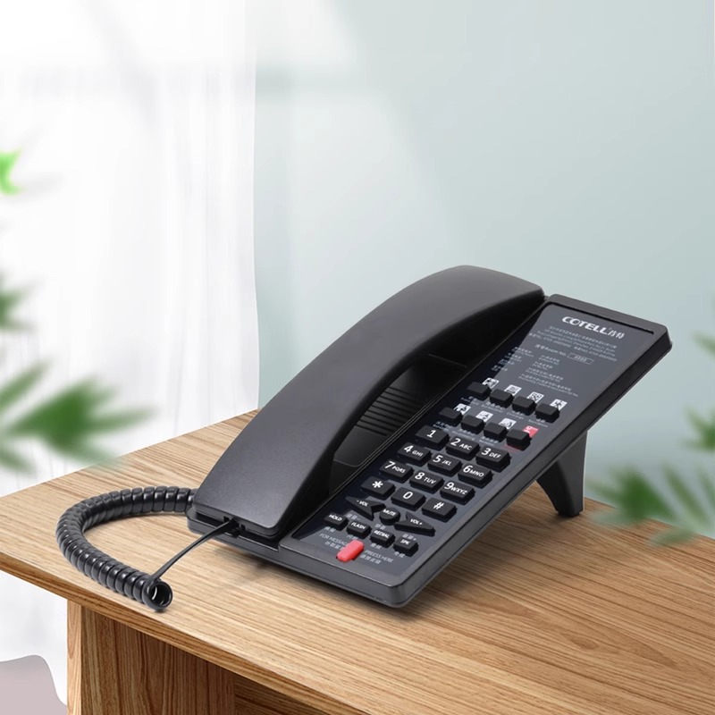COTELL Kent AU2082A Hotel Telephone - Guest Room Dedicated Front Desk Phone for Hotels and B&Bs - Landline/Phone
