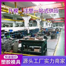 收纳箱;保鲜盒、饭盒;收纳盒