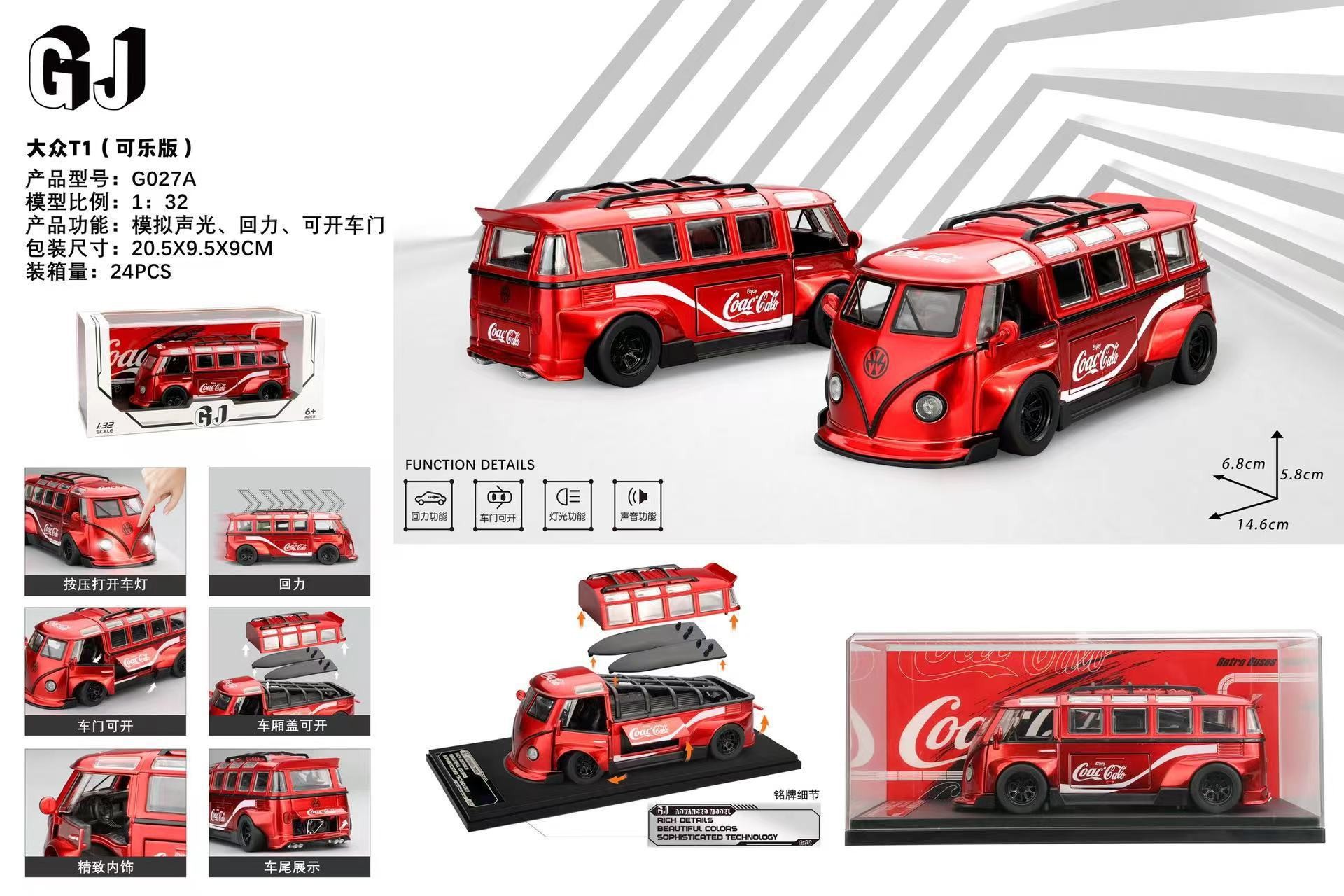 1: 32 Volkswagen T1 autobús Coca-Cola Koenigsegg Porsche 911 aleación juguete modelo