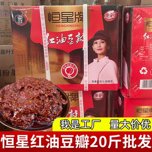 �a���Ƽt�Ͷ�������ۯ�h�Ĵ����ˌ��üt�Ͷ����u������l��Ͱ20��