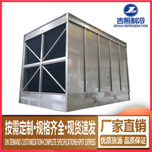 ³ľβֺȴJZ-HL-225T͸µ