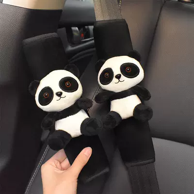 condom decorative cover soft – Seat belt shoulder pad