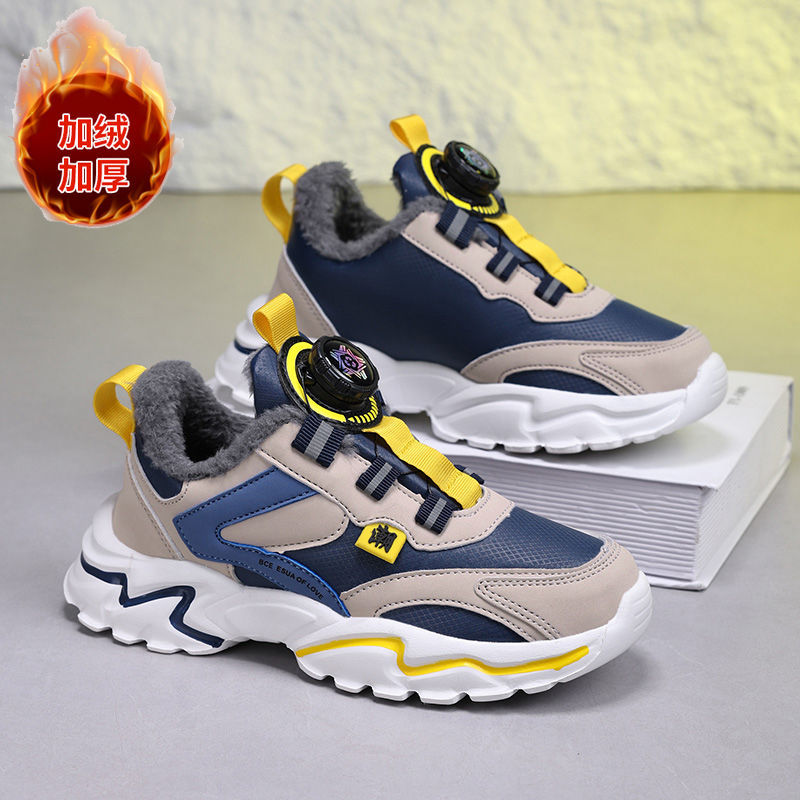 Zapatos de algodón con forro polar 839 azul oscuro