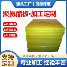  ͸۰PUz𾏛_|Ƭţ۰PUӹ