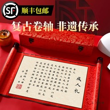 18q˶YŮSMxʽе߱b