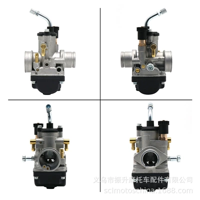 Junior 50Cc, Motorcycle General Parts