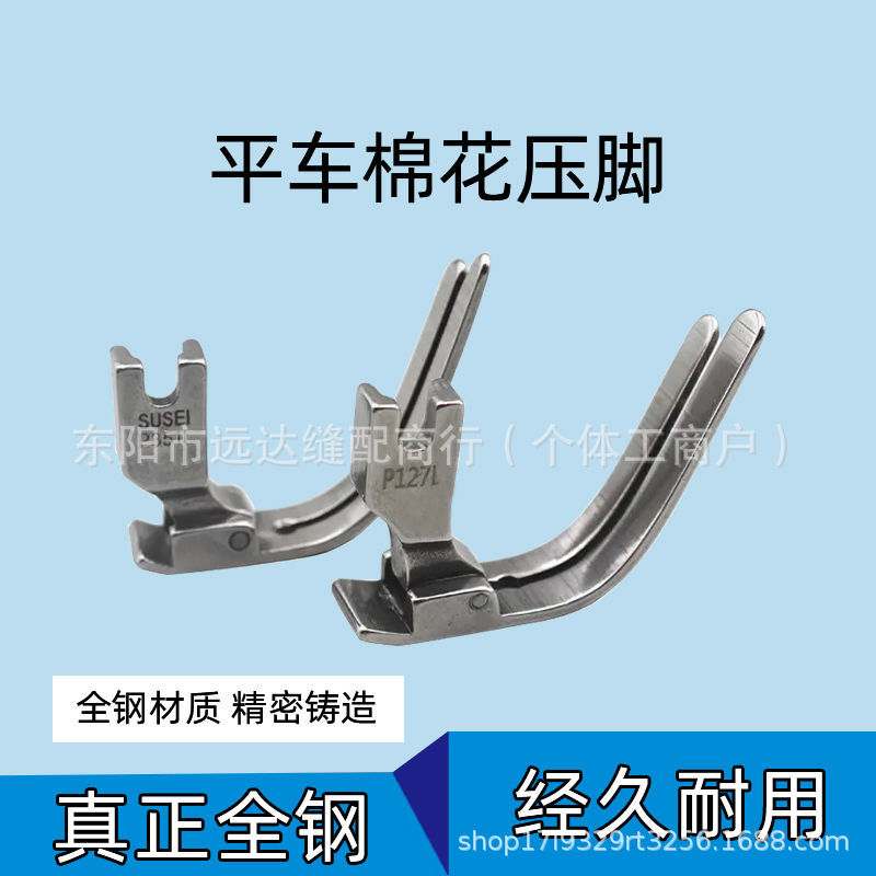 89fc425a-32ff-4370-b3ef-b507e7