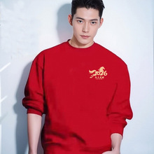 ������tɫ�A�I�l����Ů�������e�r�Ќ��R�ٴ�����ﶬ�������·�