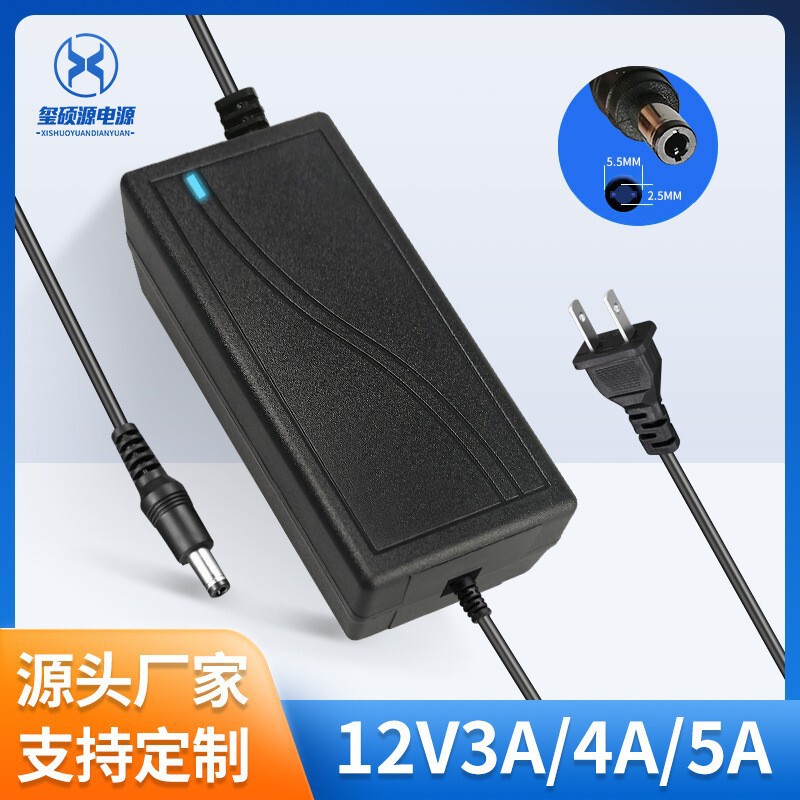 12V5A Power Adapter 12V3A4A12V6A7A Monitor Led Light Motor Display Motor British Standard