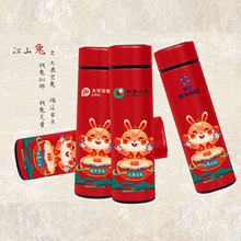 �X�ßo�����I���̄նY�Є����_�T�t�ˉ۱��U���ر��Pӛ���Y�����b