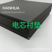 ���_�|BF-2000�_��˹���z���ޱ��z�ӹ� ���z����