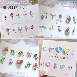 �޶�С���Ӷ�Ͱ�����ʩ�A������ͬ�����w��荲��ϰ���ʯ�M�϶��