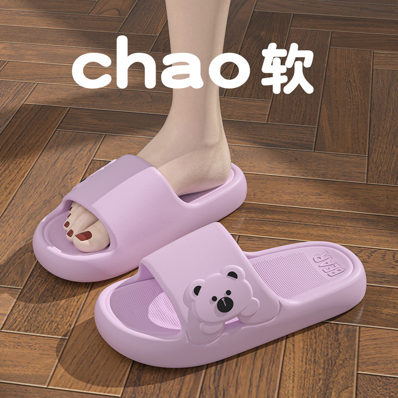 Pareja zapatillas de mujer Eva desodorante antideslizante hogar verano baño sandalias hombres lindo interior Zapatillas de casa