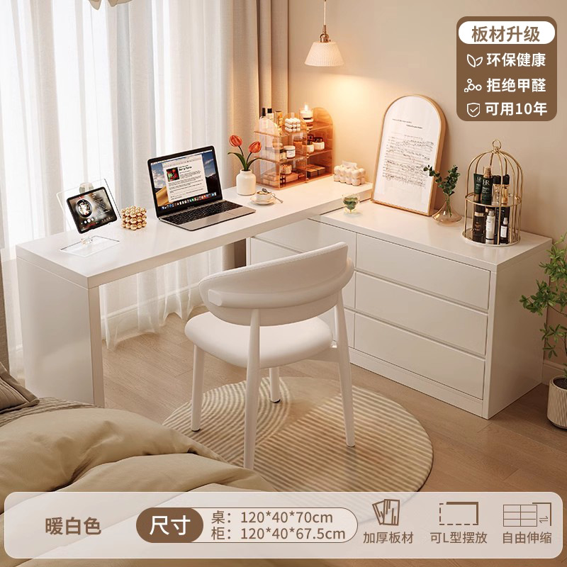 Escritorio de esquina, dormitorio, tocador semicerrado, luz integrada, lujo moderno, escritorio de oficina en forma de L de alta gama, banco de trabajo